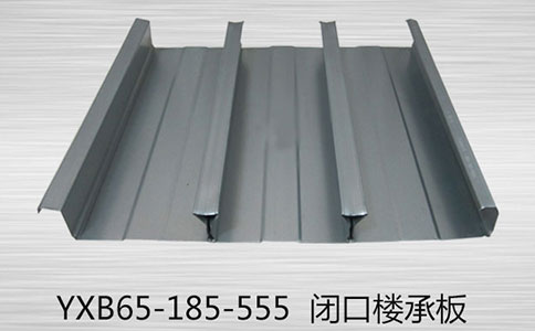 如何辨別所購(gòu)買的樓承板有沒有偷工減料