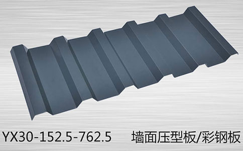 樓承板在建筑行業已是重要元素