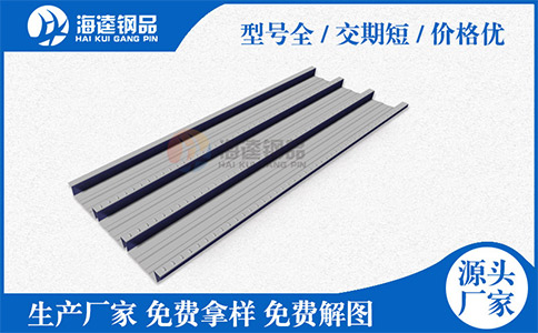 說說你不知道的運輸需要鋁鎂錳板注意事項？