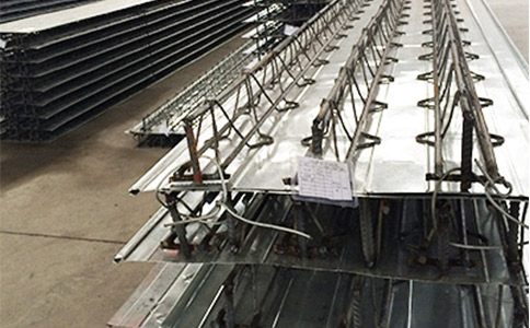  鋼桁架樓承板&ldquo;千姿百態&rdquo;,你還不知道